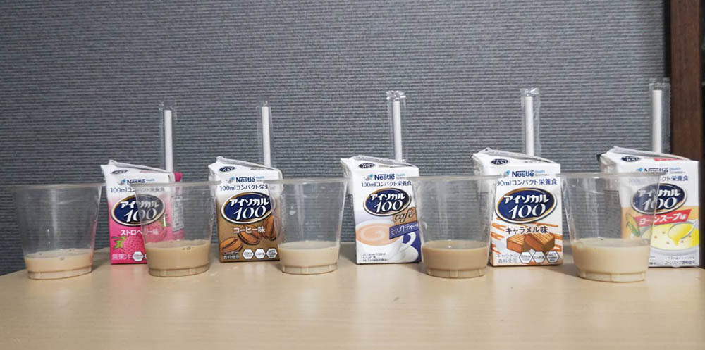 アイソカル100の5種を味見！メイバランスと比べて飲みやすいのは