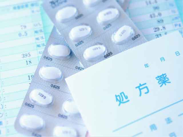 Q.ジンタス錠50mgに含まれる亜鉛の量は？の画像