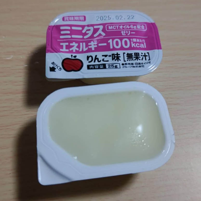 日清オイリオ「ミニタス・エネルギーゼリー」を実食レポ！小さい栄養