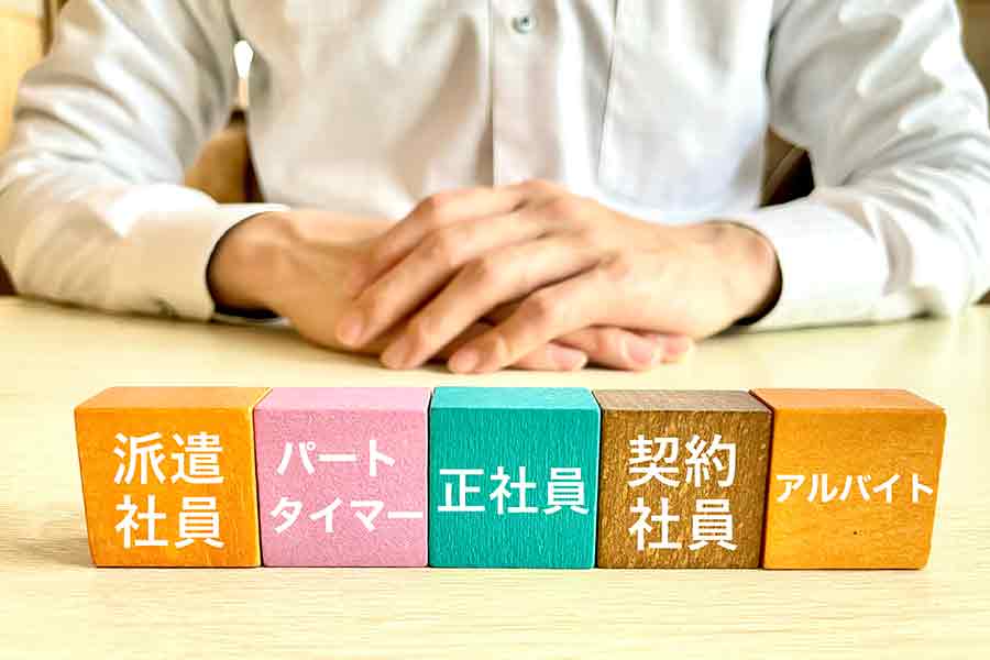 50代~60代の派遣薬剤師求人はほとんど無く、パート求人なら比較的あるの画像1