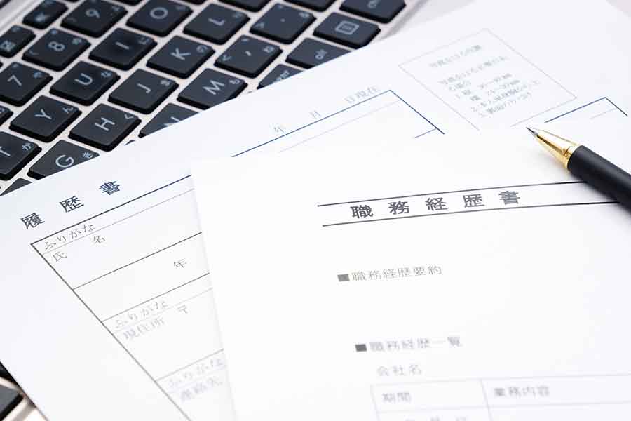 薬剤師は30代新卒からでも入社できる?就職時の注意点、平均年収を解説の画像1