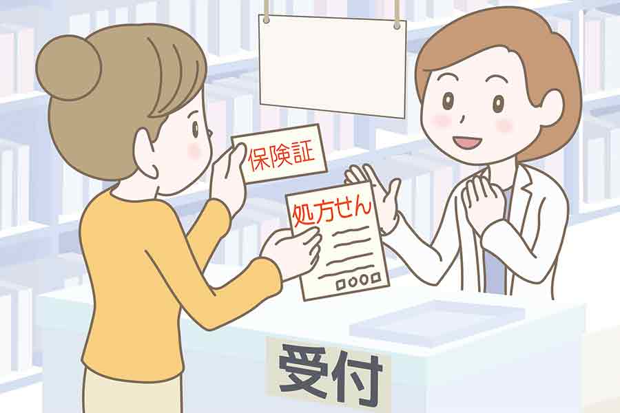 かかりつけ薬剤師の役割や業務内容、かかりつけ薬剤師になるための条件の画像1