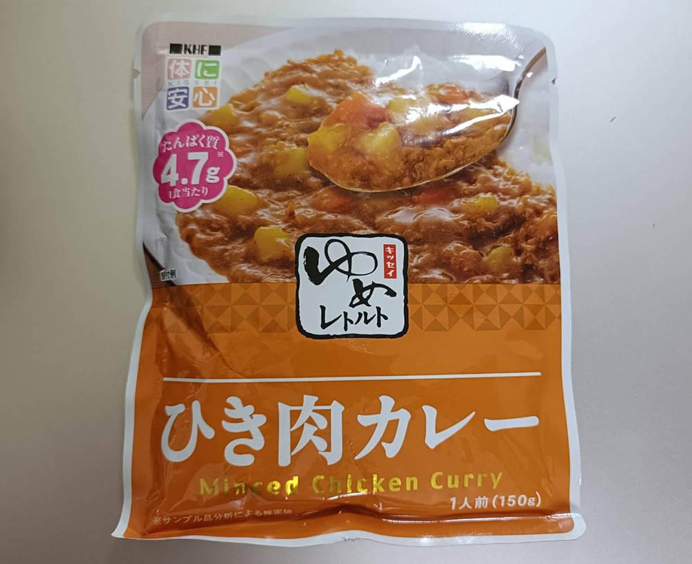 ゆめレトルト「ひき肉カレー」の画像