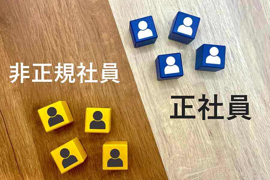 【薬剤師向け】20代から派遣やパート・アルバイトで働くのはアリ？の画像1