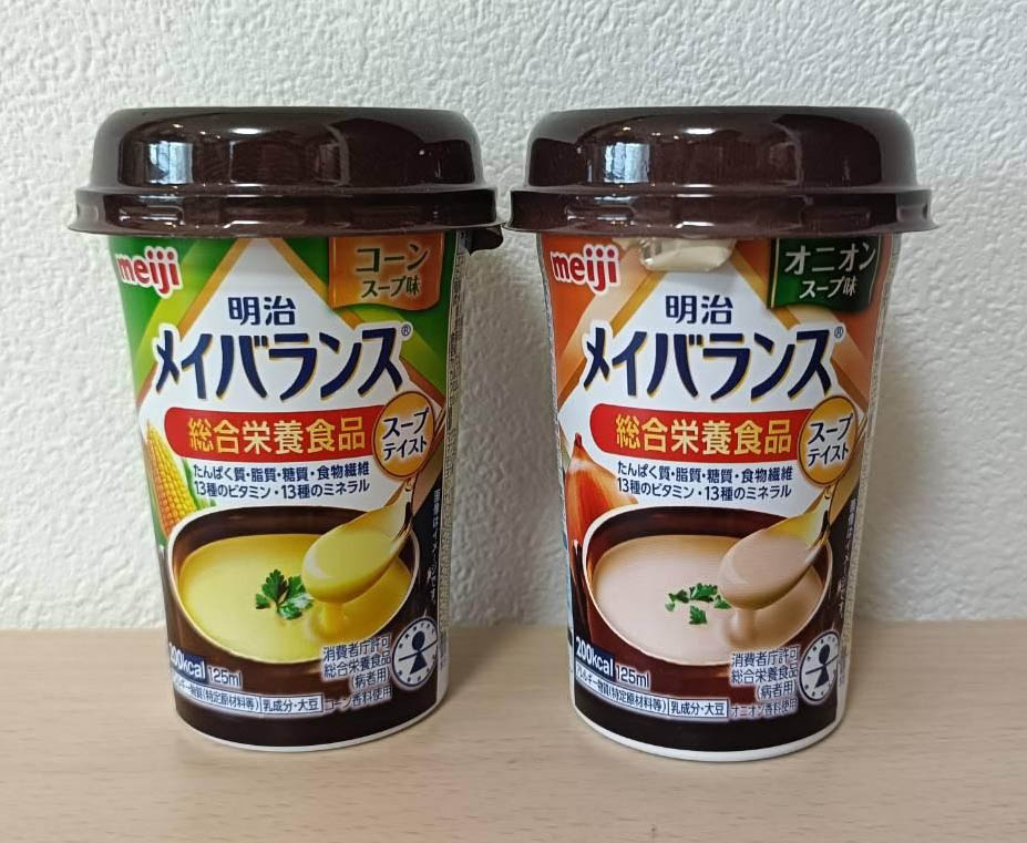 明治メイバランスMiniカップ・コーンスープ味、明治メイバランスMiniカップ・オニオンスープ味