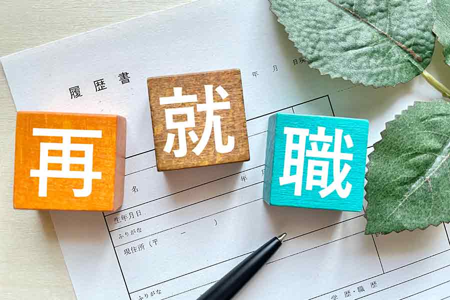 ブランクがあると復職や再就職に不利？薬剤師が転職を成功させるポイントの画像1