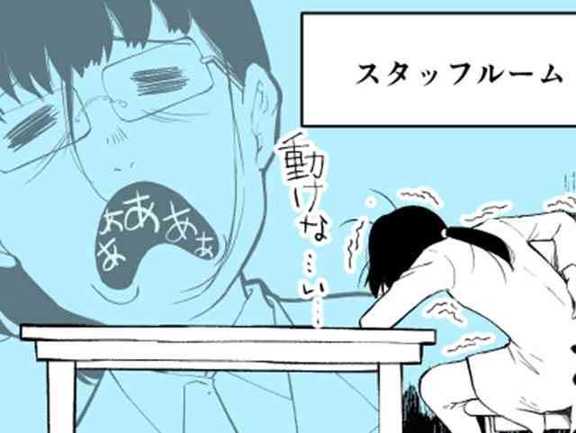 過信した力自慢で、コルセット確定！？の画像