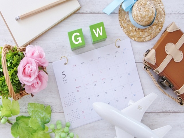 ゴールデンウィークの新薬処方、日数制限は？の画像