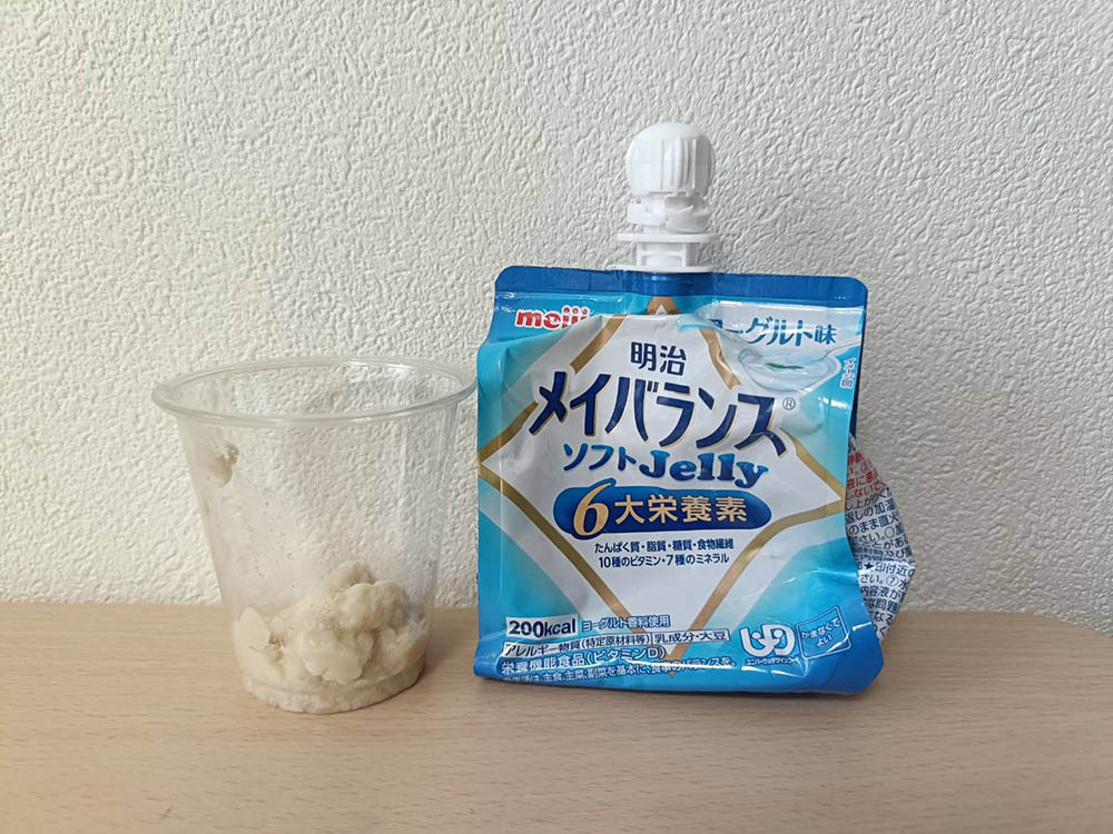 明治メイバランスソフトJelly（ゼリー）ヨーグルト味