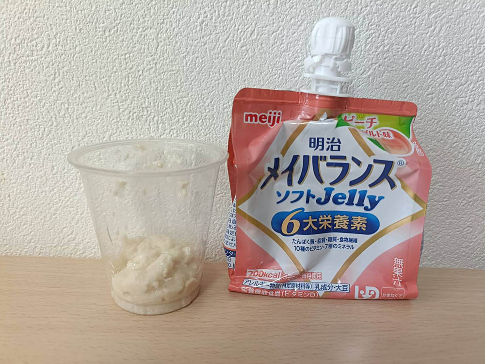 明治メイバランスソフトJelly（ゼリー）ピーチヨーグルト味
