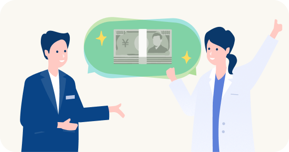 職務経歴書のイラスト