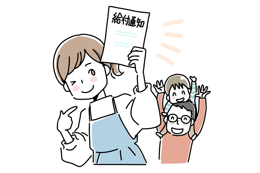 ママ薬剤師にオススメ在宅ワーク4選の画像1