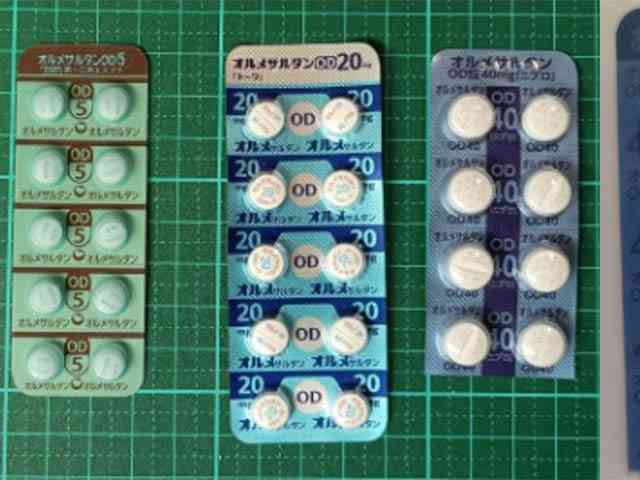 服薬指導に役立つ！やくちちの薬の味見の画像