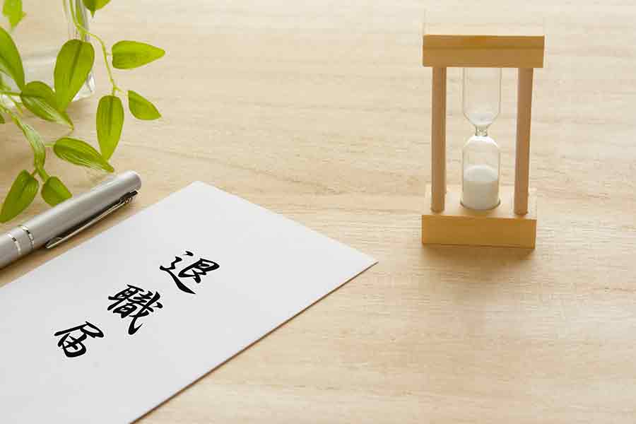 薬剤師の「今すぐ辞めたい」と思う気持ちの乗り越え方とNG行動の画像1