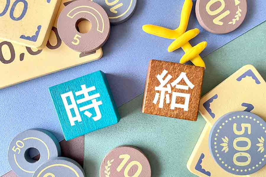 ママ薬剤師にオススメ在宅ワーク4選の画像1