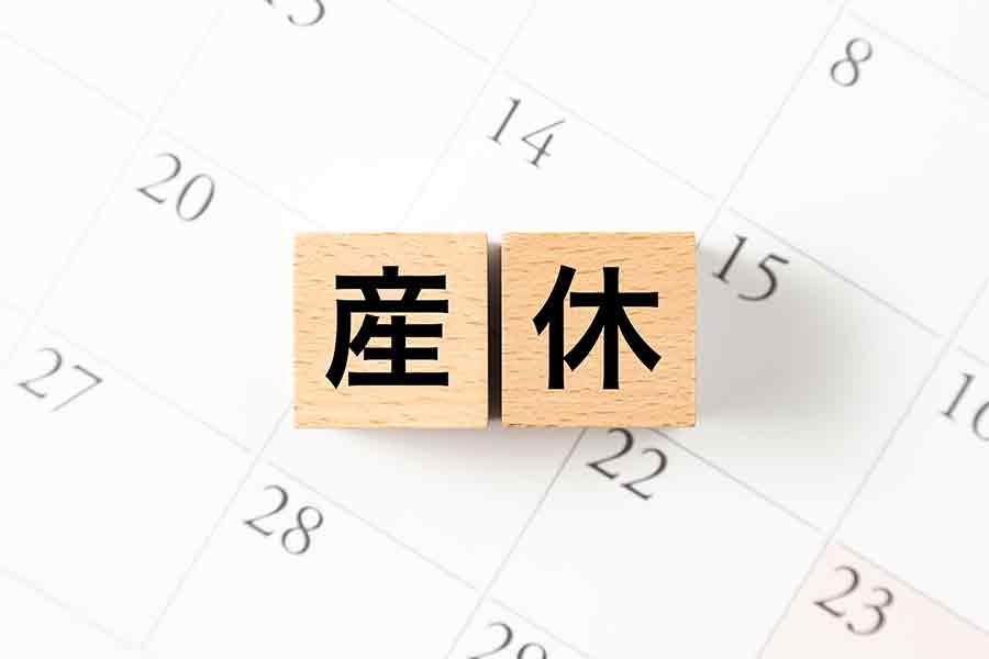 ママ薬剤師にオススメ在宅ワーク4選の画像1