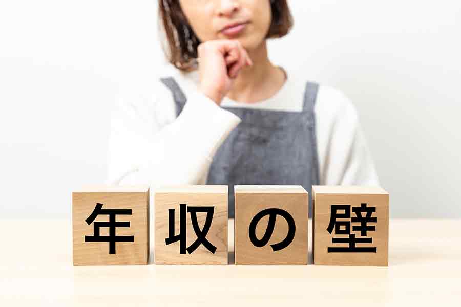 ママ薬剤師にオススメ在宅ワーク4選の画像1