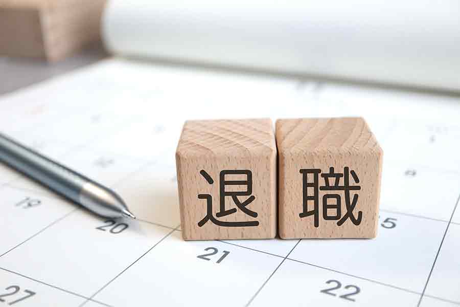 薬剤師が入社したて、転職したてで「辞めたい」と思ったときの対処法の画像1