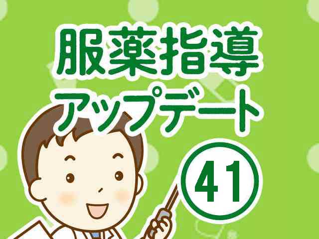 新型コロナのワクチンで死者が増えている？の画像