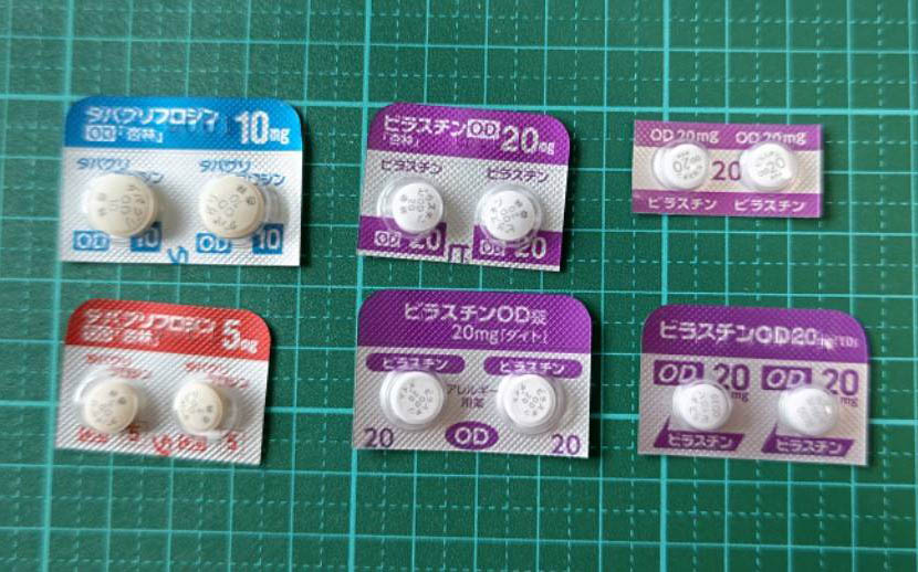 ダパグリフロジンOD錠10mg「杏林」、ビラスチンOD錠20mg「杏林」、ビラスチンOD錠20mg「タカタ」、ダパグリフロジンOD錠5mg「杏林」、ビラスチンOD錠20mg「ダイト」、ビラスチンOD錠20mg「YD」