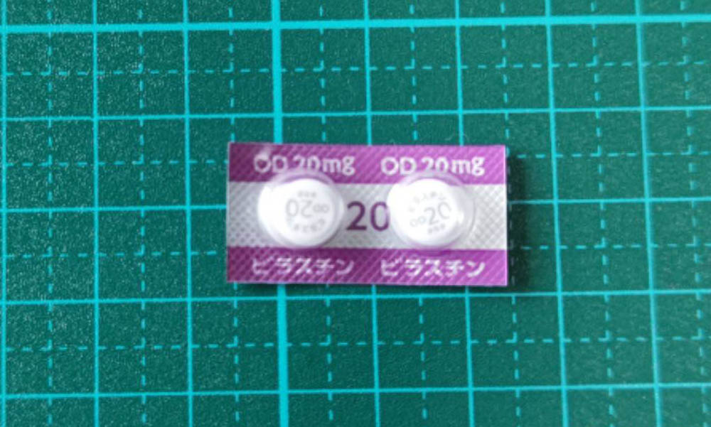 ビラスチンOD錠20mg「タカタ」