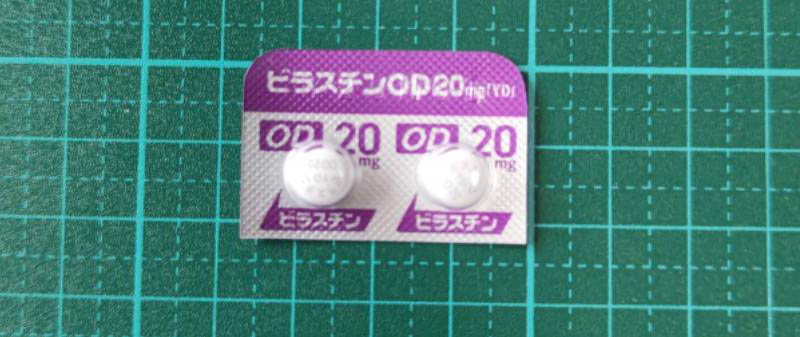 ビラスチンOD錠20mg「YD」