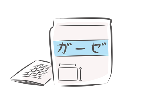 ガーゼとリント布の違いを知ってる？正しい使い分けとOTCパッド活用法の画像
