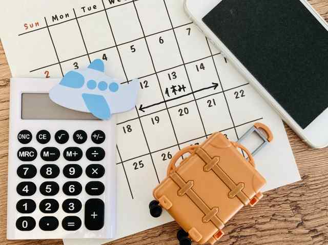 新薬処方がお盆休みにかかる場合の日数制限は？の画像