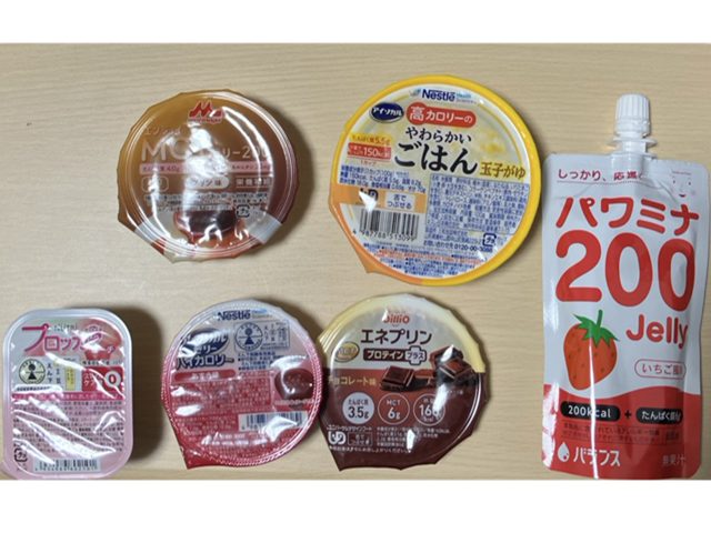 市販の介護食・栄養補助食品、6種類を味見してみたの画像